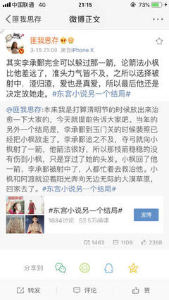 海角视频官网官方入口